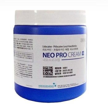 Neo Pro Cream 450 g • Kremy przedzabiegowe