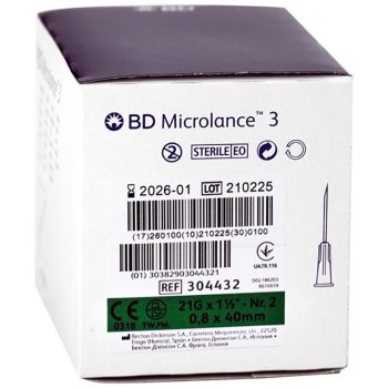 Igły medyczne (21G 0,8x40mm) (10szt.)